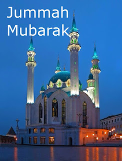 jumma mubarak card