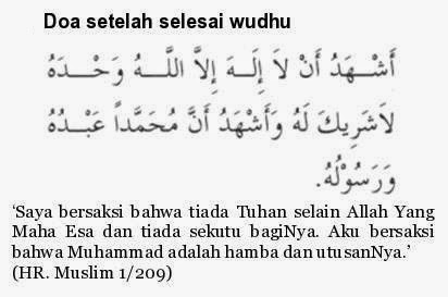 Do'a Setelah wudhu ~ AL-IKHLAS