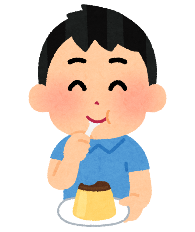 プリンを食べる子供のイラスト 男の子 かわいいフリー素材集 いらすとや プリンを食べる子供のイラスト 男の子 かわいいフリー素材集 いらすとや