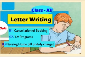 Letter Writing for Class 12, WBCHSE