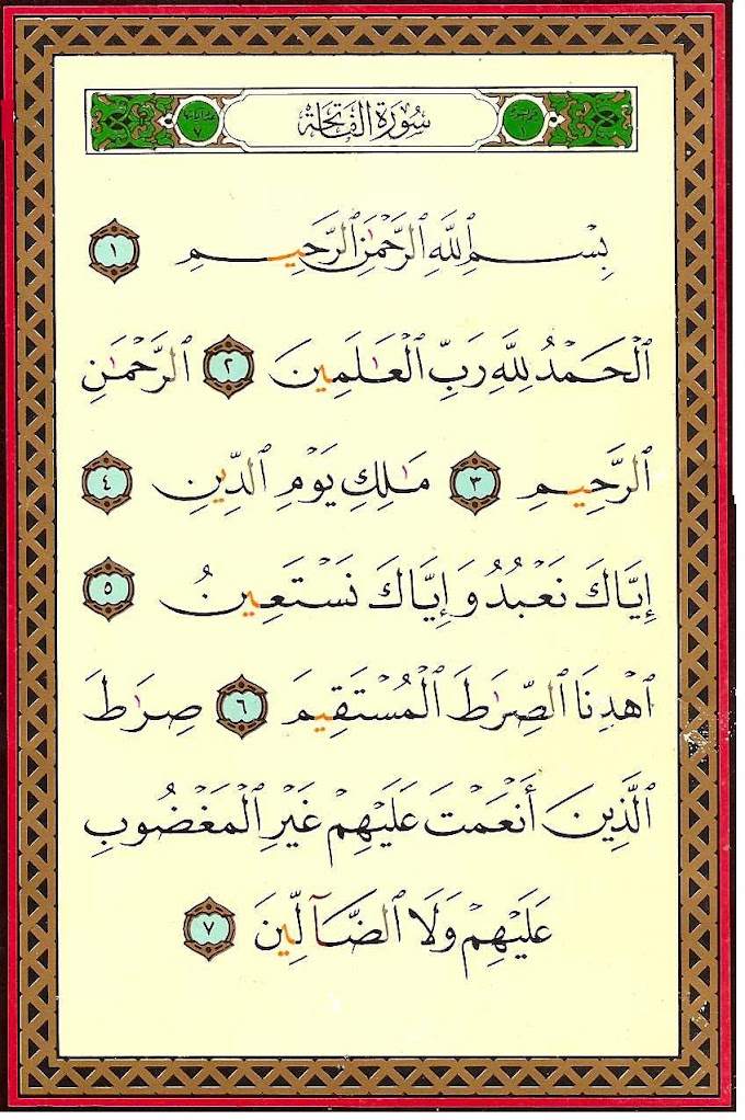 Kelebihan Surah Al-Fatihah