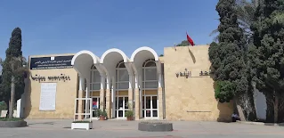 Agadir berbère musee