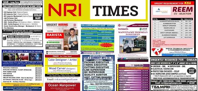 NRI TIMES NEWSPAPER JOBS TODAY