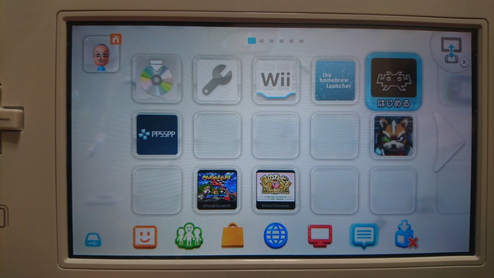 Yyoosskのメモ Wiiu さまざまなゲームを起動できるretoarch導入方法