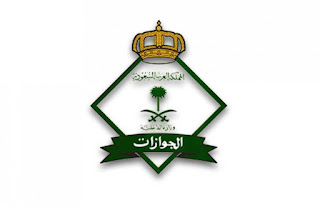 fees for renewal of expired iqama fees for iqama renewal fees for renewal of expired iqama and passport fees for renewal of expired iqama application fees for renewal of expired iqama at saudi arabia fee for renewal of expired iqama arabia fee for renewal of expired iqama above 18 fees for renewal of expired iqama bahrain fees for renewal of expired iqama bangladesh fees for renewal of expired iqama balance fees for renewal of expired iqama card fees for renewal of expired iqama certificate fees for renewal of expired iqama contract fees for renewal of expired iqama check fees for renewal of expired iqama calculator fees for renewal of expired iqama dubai fees for renewal of expired iqama documents fees for renewal of expired iqama date fees for renewal of expired iqama dependents fees for renewal of expired iqama expiry fees for renewal of expired iqama expired fees for renewal of expired iqama extension fees for renewal of expired iqama expiry date fees for renewal of expired iqama expiry in saudi arabia fees for renewal of expired iqama exit fees for renewal of expired iqama employees fees for renewal of expired iqama engineers fees for renewal of expired iqama fees fees for renewal of expired iqama for family fees for renewal of expired iqama grant fees for renewal of expired iqama green card fees for renewal of expired iqama gold fees for renewal of expired iqama green fees for renewal of expired iqama holders fees for renewal of expired iqama holders in saudi arabia fees for renewal of expired iqama huroob fees for renewal of expired iqama house driver fees for renewal of expired iqama in saudi arabia fees for renewal of expired iqama in pakistan fees for renewal of expired iqama in dubai fees for renewal of expired iqama in uae fees for renewal of expired iqama in india fees for renewal of expired iqama inquiry fee for renewal of expired iqama in saudi arabia 2020 fees for renewal of expired iqama journal entry fees for renewal of expired iqama jabalpur fees for renewal of expired iqama jordan fees for renewal of expired iqama journal fees for renewal of expired iqama job fees for renewal of expired iqama jawazat fees for renewal of expired iqama kuwait fees for renewal of expired iqama ksa fees for renewal of expired iqama karachi fees for renewal of expired iqama license fees for renewal of expired iqama licence fees for renewal of expired iqama license in saudi arabia fees for renewal of expired iqama letter fee for renewal of expired iqama labour fees for renewal of expired iqama malaysia fees for renewal of expired iqama medical certificate fees for renewal of expired iqama mumbai fees for renewal of expired iqama much fees for renewal of expired iqama months fees for renewal of expired iqama my fees for renewal of expired iqama number fees for renewal of expired iqama new delhi fees for renewal of expired iqama nz fees for renewal of expired iqama oman fees for renewal of expired iqama online fees for renewal of expired iqama pakistan fees for renewal of expired iqama passport fees for renewal of expired iqama profession fees for renewal of expired iqama penalty fees for renewal of expired iqama pay fees for renewal of expired iqama qatar fees for renewal of expired iqama qatar airways fees for renewal of expired iqama query fees for renewal of expired iqama quarterly fees for renewal of expired iqama renewal fees for renewal of expired iqama rules fees for renewal of expired iqama registration fees for renewal of expired iqama saudi arabia fees for renewal of expired iqama saudi fees for renewal of expired iqama sim fees for renewal of expired iqama sim card fees for renewal of expired iqama status fee for renewal of expired iqama saudi arabia 2020 fees for renewal of expired iqama transfer fees for renewal of expired iqama today fees for renewal of expired iqama to saudi arabia fees for renewal of expired iqama to dubai fees for renewal of expired iqama travel fee for renewal of expired iqama total fees for renewal of expired iqama uae fees for renewal of expired iqama uk fees for renewal of expired iqama uae residents fees for renewal of expired iqama update fees for renewal of expired iqama validity fees for renewal of expired iqama visa fees for renewal of expired iqama validity in saudi arabia fees for renewal of expired iqama visa in saudi arabia fees for renewal of expired iqama without absher fees for renewal of expired iqama without sponsorship fees for renewal of expired iqama with expired passport fees for renewal of expired iqama xerox fees for renewal of expired iqama xero fees for renewal of expired iqama xamarin forms fees for renewal of expired iqama yellow card fees for renewal of expired iqama year fees for renewal of expired iqama yellow pages fees for renewal of expired iqama zain fees for renewal of expired iqama zakat fees for renewal of expired iqama zahra fees for renewal of expired iqama zakilab fees for renewal of expired iqama 012 fees for renewal of expired iqama 100 fees for renewal of expired iqama 10 years fees for renewal of expired iqama 100 years fees for renewal of expired iqama 1 year fees for renewal of expired iqama 20 fees for renewal of expired iqama 2 years fees for renewal of expired iqama 2002 fees for renewal of expired iqama 2018 fees for renewal of expired iqama 2021 fees for renewal of expired iqama 2022 fees for renewal of expired iqama 2020 fees for renewal of expired iqama 2021 3 months fees for renewal of expired iqama 30 days fees for renewal of expired iqama 3 years fees for renewal of expired iqama 3 months fees for renewal of expired iqama 3 years old fees for renewal of expired iqama 3ilm fees for renewal of expired iqama 400 fees for renewal of expired iqama 40 fees for renewal of expired iqama 40 days fees for renewal of expired iqama 40 years old fees for renewal of expired iqama 5 years fees for renewal of expired iqama 50 fees for renewal of expired iqama 5 years old fees for renewal of expired iqama 50 years old fees for renewal of expired iqama 6 months fees for renewal of expired iqama 60 days fees for renewal of expired iqama 70 fees for renewal of expired iqama 70 years old fees for renewal of expired iqama 8n saudi arabia fees for renewal of expired iqama 8n dubai fees for renewal of expired iqama 8n pakistan fees for renewal of expired iqama 80 fees for renewal of expired iqama 8 months fees for renewal of expired iqama 974 fees for renewal of expired iqama 99 fees for renewal of expired iqama 90 days