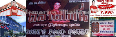 Tony, the well know Pattaya business man