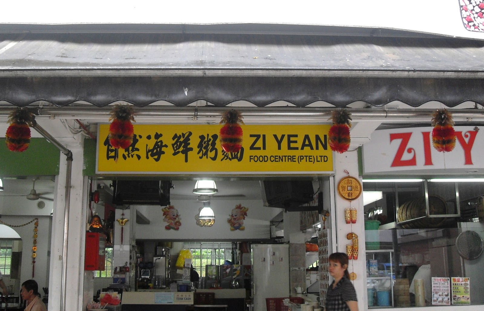 Freedom LC Life: ZI YEAN Food Centre (Pte) Ltd - Hong Kong ...