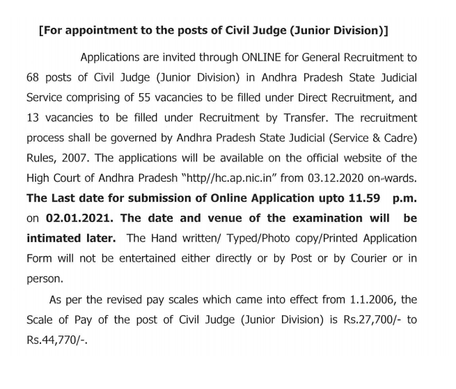 68 posts Civil Judge (Jr Division) - AP High Court Recruitment - last date 02/01/2021