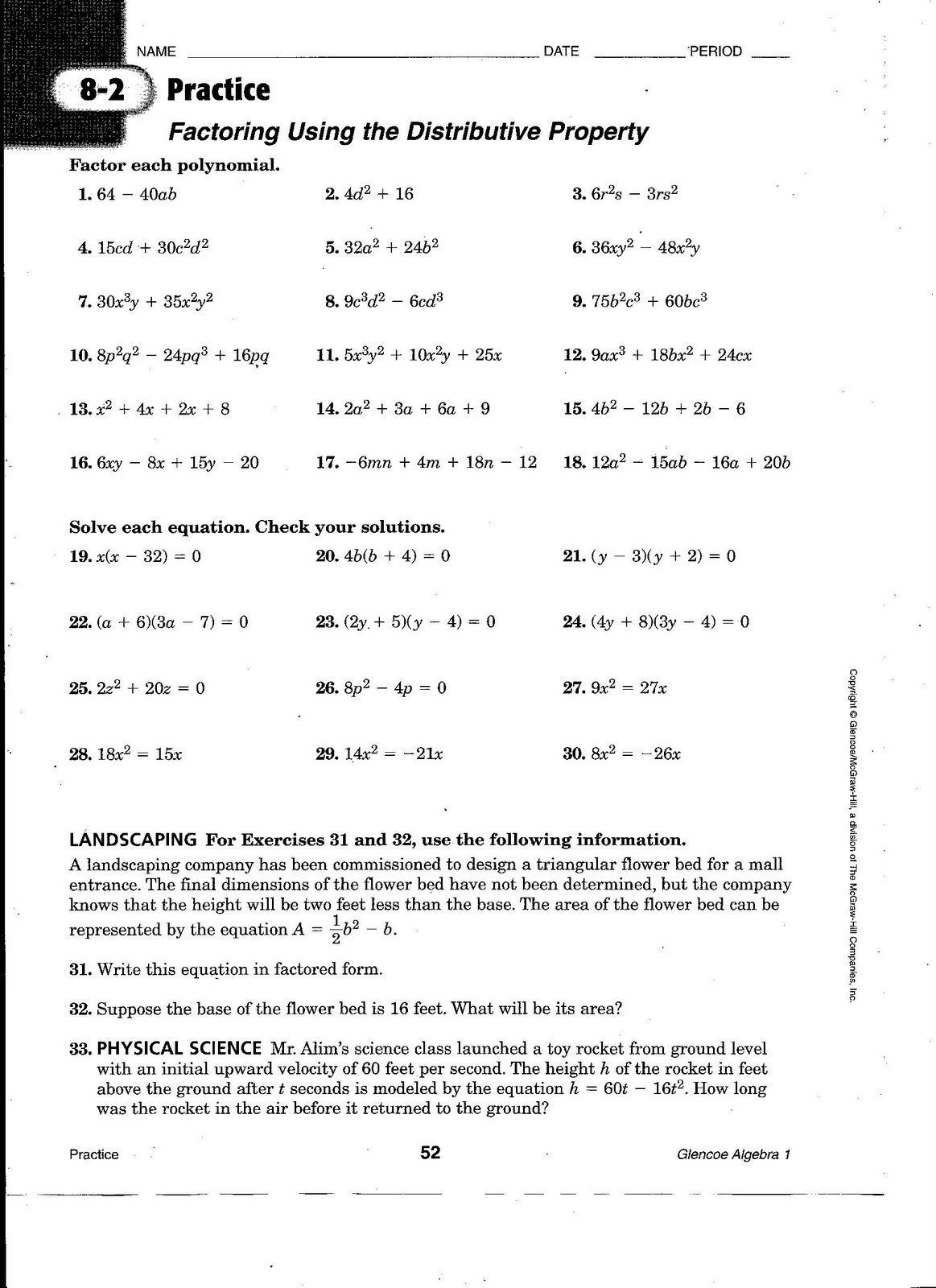 Factoring help homework polynomial worksheets for teachers, worksheets, education, alphabet worksheets, printable worksheets, and free worksheets Factoring Monomials Worksheets 1600 x 1163