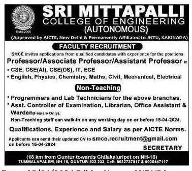 Guntur, Sri Mittapalli College of Engineering Assistant Professor, Lab Programmers Recruitment 2024-Walk in Interview