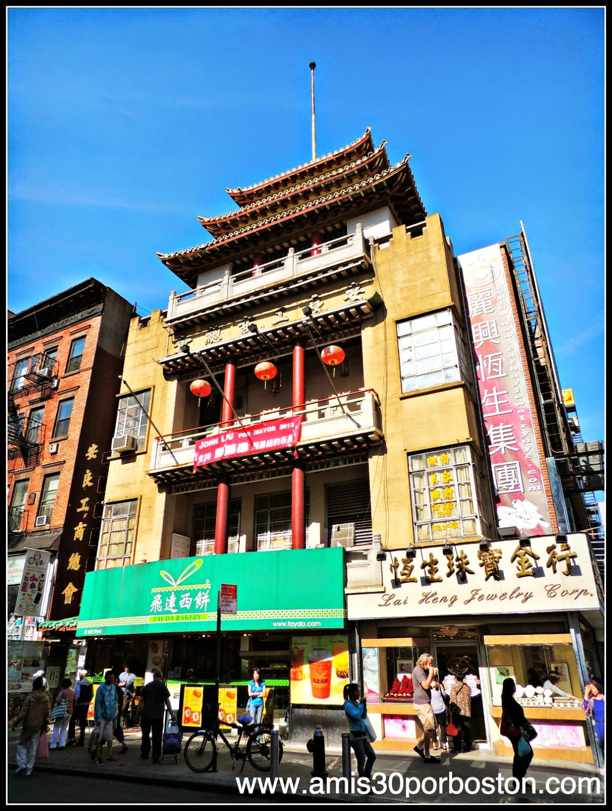 Segunda Visita a Nueva York: Chinatown