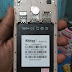 Airmax__A14 MT6572_NAND 6.0 Flash File { Dead,Hang Logo,Camera Fix } 100% Tested by GSM RAHIM