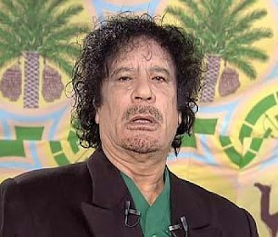 رد: جولة خاصة في دار ازياء القذافي