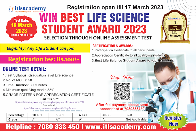 WIN BEST LIFE SCIENCE STUDENT AWARD 2023