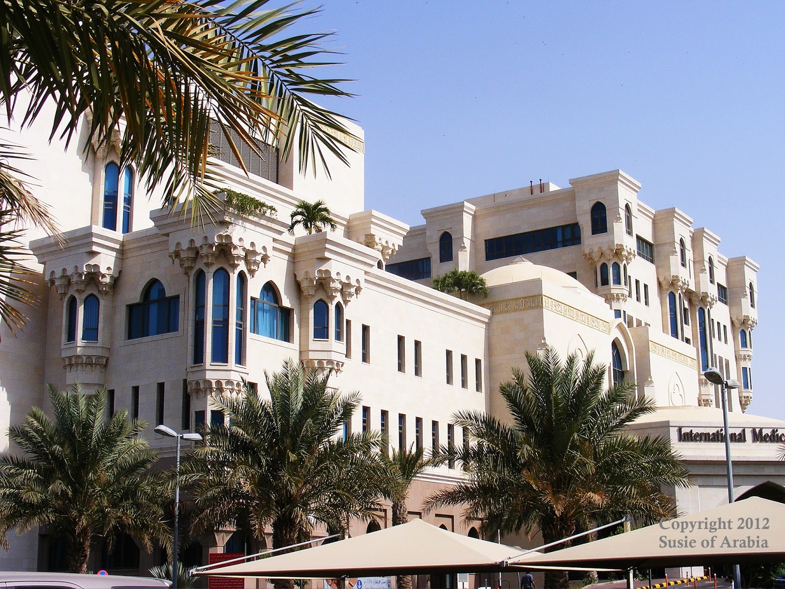 The Best Hospitals in Jeddah ~ Life in Saudi Arabia