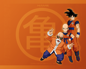 #2 Dragon Ball Wallpaper