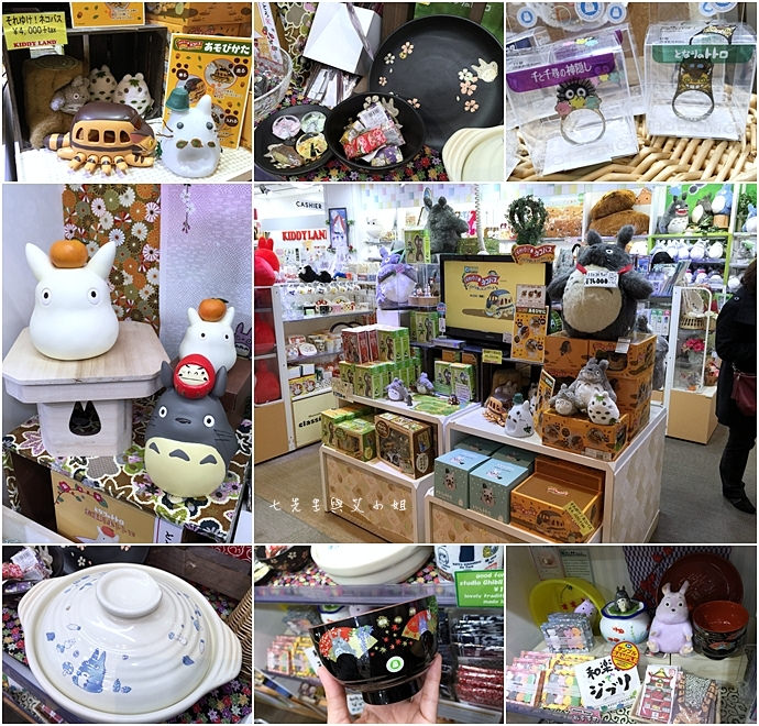 35 東京 原宿 表參道 KiddyLand 卡娜赫拉的小動物 PP助與兔兔 史努比 Snoopy Hello Kitty 龍貓 Totoro 拉拉熊 Rilakkuma 迪士尼 Disney