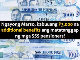 Don't you know that as a pensioner of Social Security System or SSS, you will receive a total of P3,000 in your pension this month of March?  Yes, it is. This is a retroactive payment for the month of January, February, and March.  SSS already announced that the P1,000 pension hike for the month of January is already deposited in pensioners bank account since March 3. 