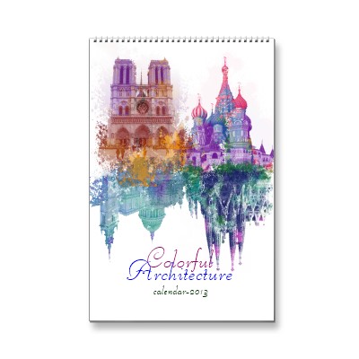 Architecture Wall Calendar1