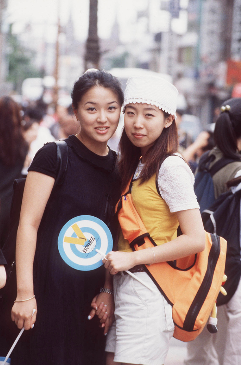  1990s  South Korea Street Style 18 Forgotten Trends All 