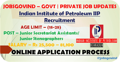 IIP Recruitment 2023