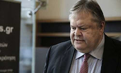 venizelos-tetarto-mnhmonio-alla-xwris-daneio-h-symfwnia-sto-eurogroup