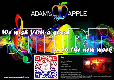 Have a good START into the new week! Adams Apple Club Host Bar Chiang Mai