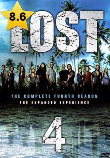 مشاهدة مسلسل Lost 4 الموسم الرابع اون لاين مترجم كامل بجود عالية TVHD