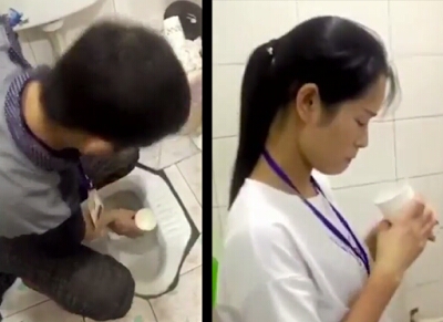 Unbelievable!! Chinese company forces employees to drink dirty toilet water for not meeting their target (video)