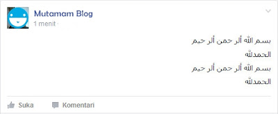 Status Facebook dengan Tulisan Arab