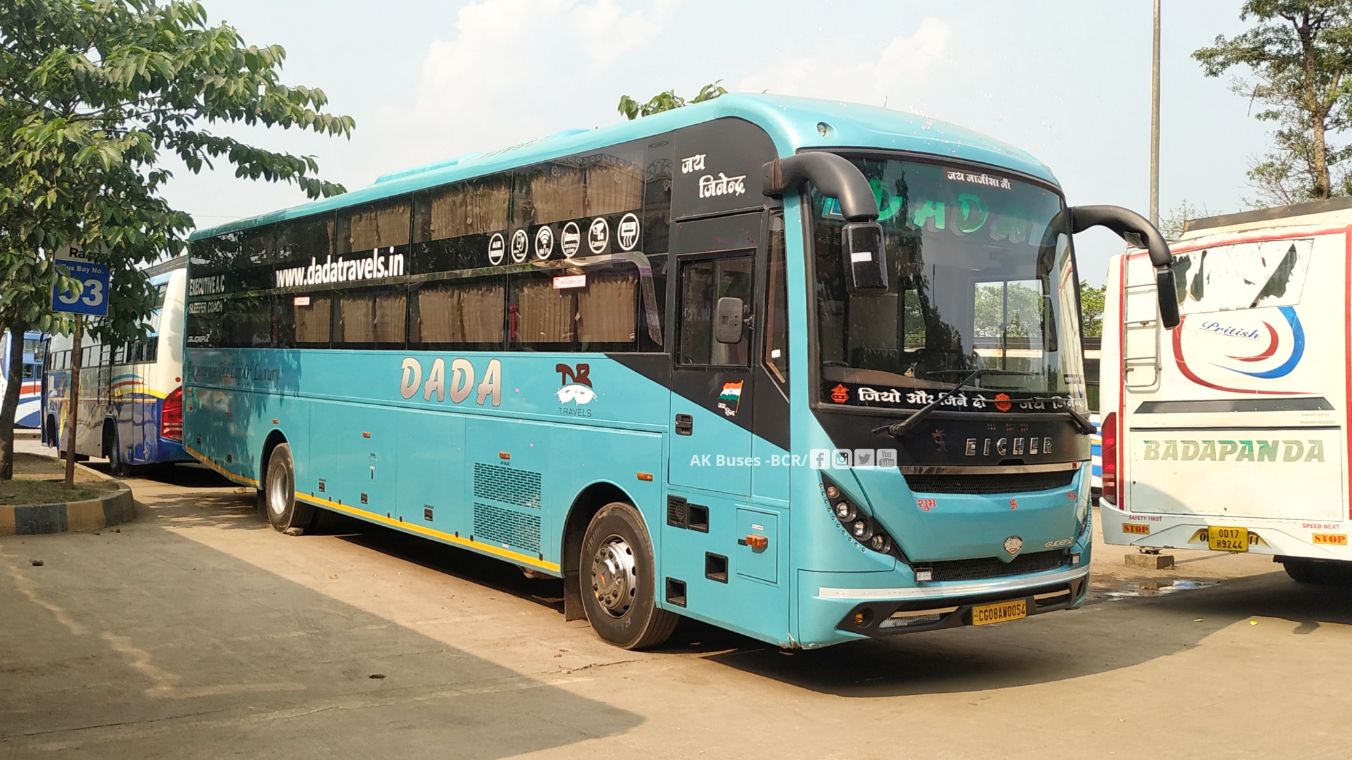 Dada New MG Gliderz Bus
