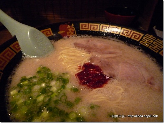 一蘭拉麵