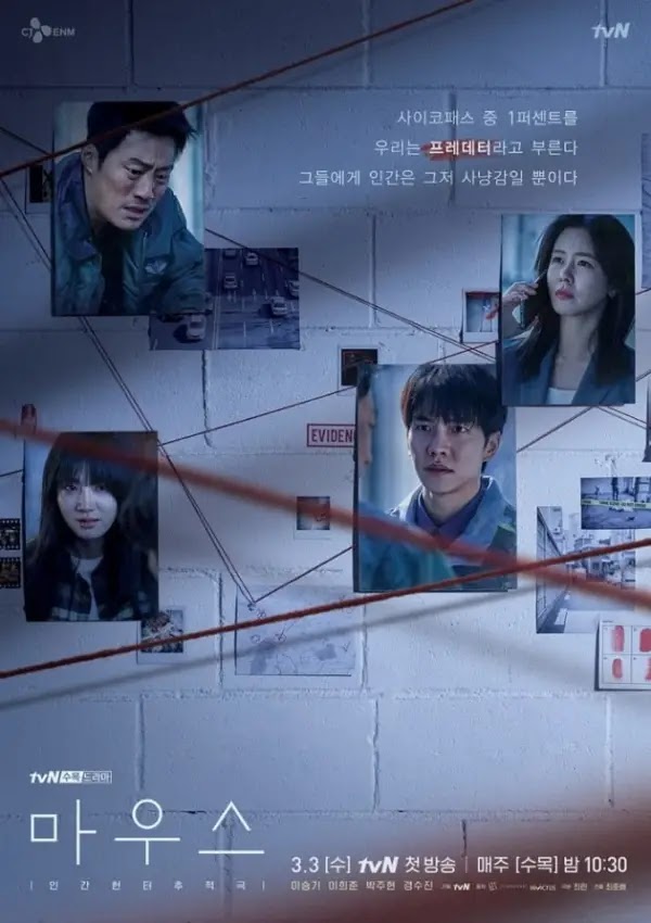 Poster drama korea Mouse