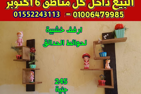 كلمات عبده الإسكندرانى  «أنا لو شكيت»