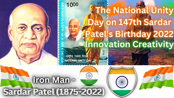 The National Unity Day on 147th Sardar Patel's Birthday 2022