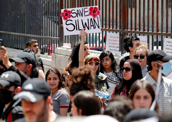 Save Silwan from a protest organized by the Palestinians on Friday