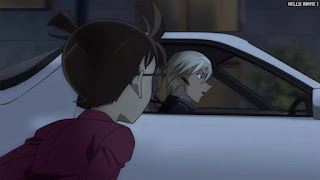 名探偵コナン 映画 劇場版22 ゼロの執行人 Detective Conan Movie 22 Zero the Enforcer