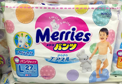 pampers merries diapers indonesia