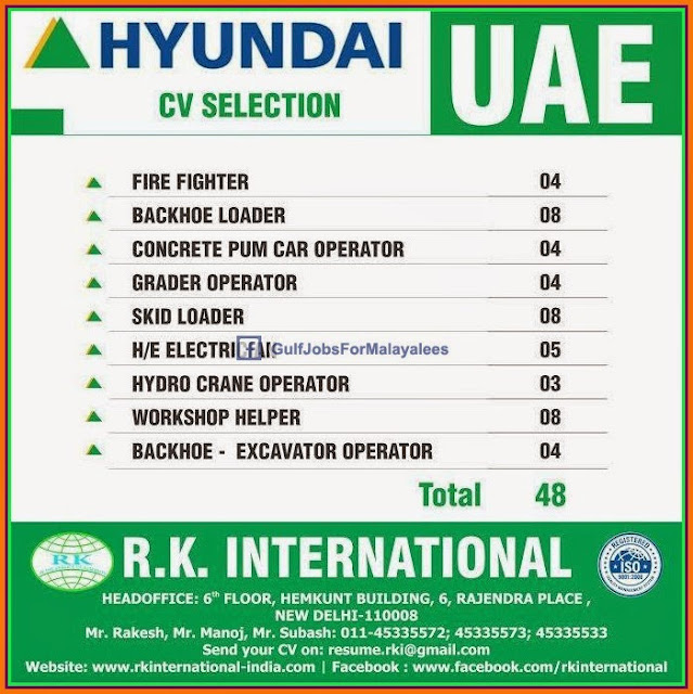 HYUNDAI UAE Large job vacancies