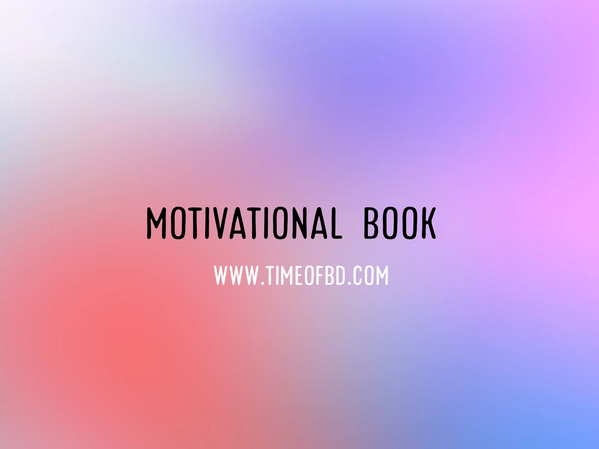 motivational book online order link, motivational book online, motivational book pdf,motivational book pdf download