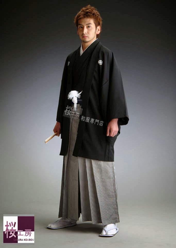 Kimono. Pakaian Tradisional Khas Jepang  AKUmam Link 