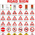 Road Spatah Dinvisesh Quiz