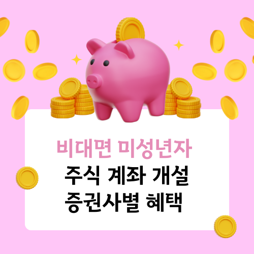 https://www.canva.com/design/DAGiXZSTCe4/UNQ9VWrOEeF3b9h9aPjZ5Q/edit?utm_content=DAGiXZSTCe4&utm_campaign=designshare&utm_medium=link2&utm_source=sharebutton
