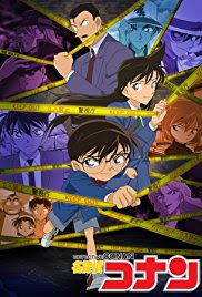 Detective Conan Episode 1-920 [BATCH] Sub Indo, Detective Conan, detective conan sub indo, detective conan batch, detective conan episode 1-920, detective conan episode 1, detective conan episode batch sub indo, detective conan batch sub indo, detective conan subtitle indonesia