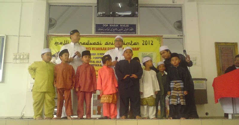 M A Z M I 4 2 2: Majlis Graduasi SRI Al-Imtar 2012