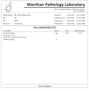 Clinical Pathology Laboratory Report Print Template generated from Path Lab Software Billing Software Guru