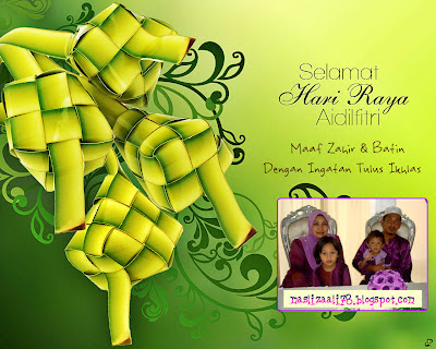 KiSah KeHiDuPaN ♥ ~: Salam Aidilfitri 1433H @ 2012