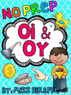 OI and OY sounds phonics no prep pack of worksheets that are fun and differentiated for students learning how to read
