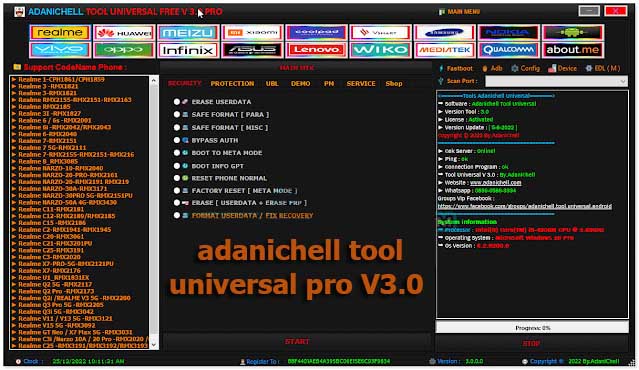 شرح وتحميل adanichell tool universal pro V3.0