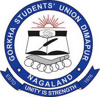 Dimapur Gorkha Students Union logo